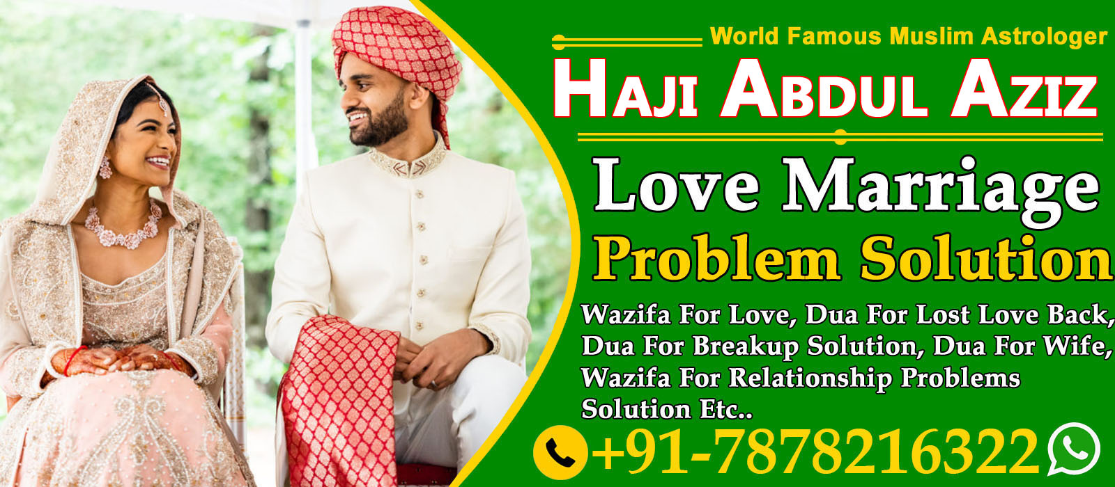 World Famous Astrologer Haji Abdul Aziz +91-7878216322