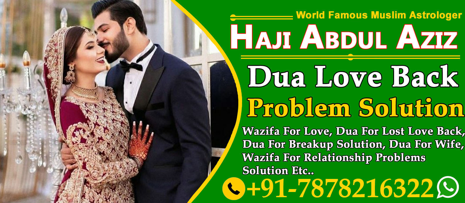 World Famous Astrologer Haji Abdul Aziz +91-7878216322